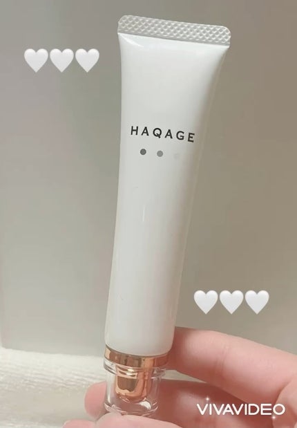 ハクアージュ/196+/フェイスクリームを使ったクチコミ(1枚目)