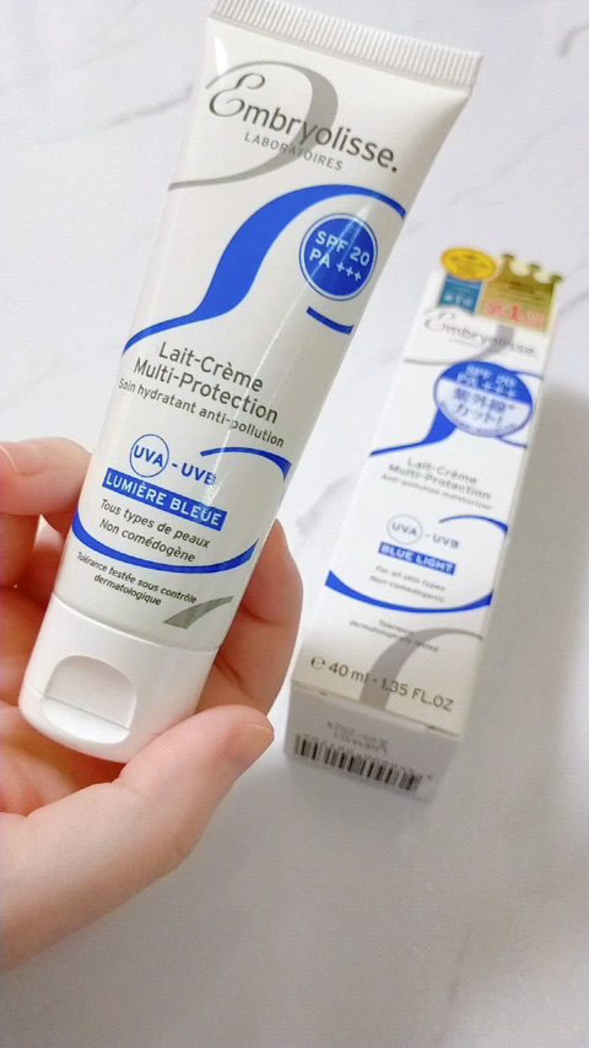 アンブリオリス プロテクションクリーム/アンブリオリス/フェイスクリームの動画クチコミ2つ目