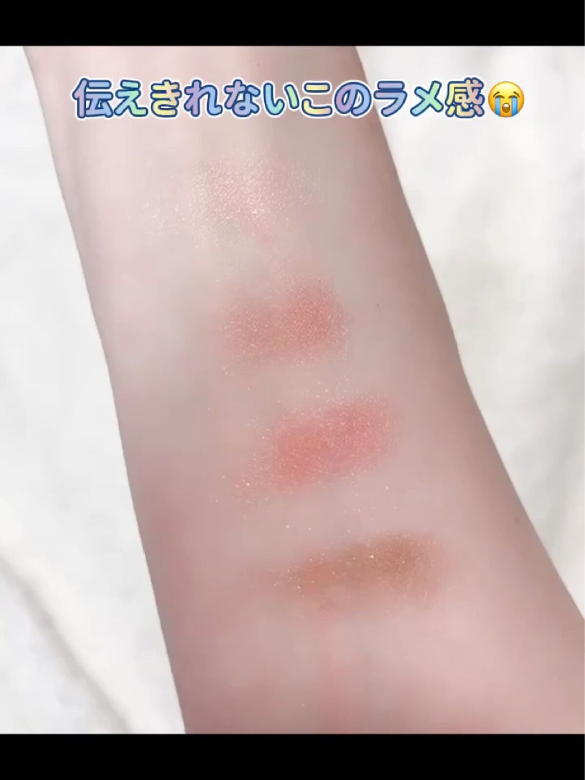 プロ シングル シャドウ/CLIO/単色アイシャドウを使ったクチコミ（3枚目）