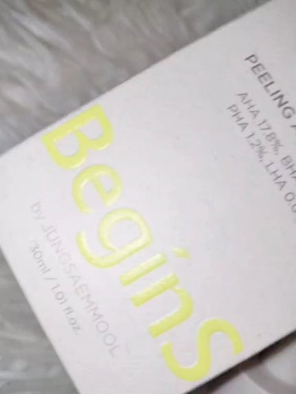 Peeling Ampoule 19.5/BeginS by JUNGSAEMMOOL/ピーリングを使ったクチコミ(2枚目)