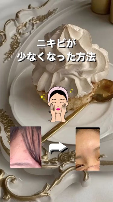 白色ワセリン（医薬品）/日本薬局方/その他の動画クチコミ2つ目