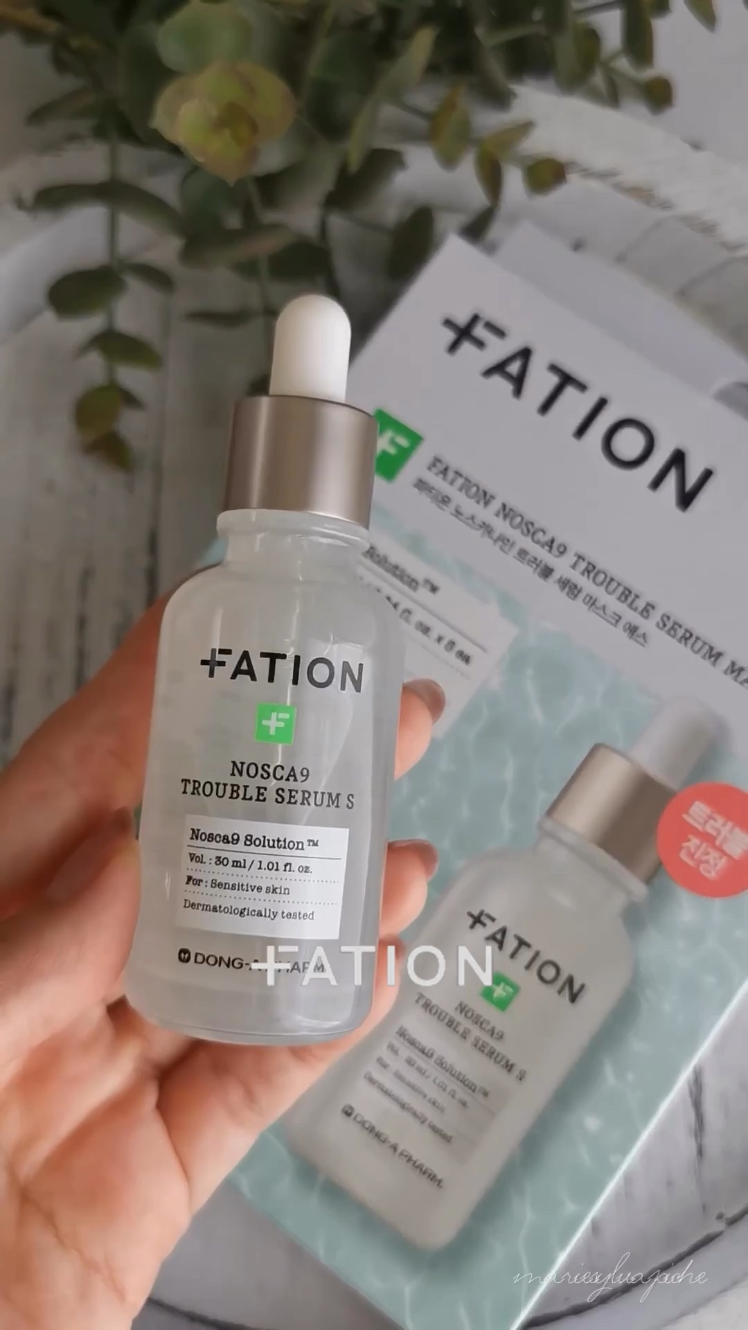 ノスカナイン T セラムマスク S/FATION/シートマスク・パックの人気ショート動画