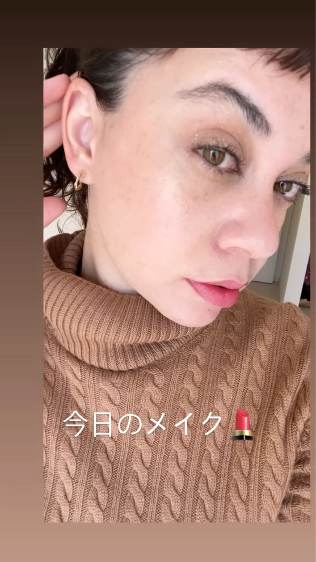 デュイグロウリップティント/NAMING./リップティントを使ったクチコミ（2枚目）