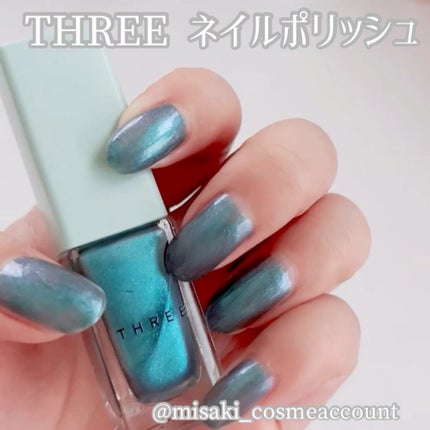 ネイルポリッシュ X49 SPIRITUAL 6 / THREE(スリー) | LIPS ネイルポリッシュ X49 SPIRITUAL 6 / THREE(スリー) | LIPS