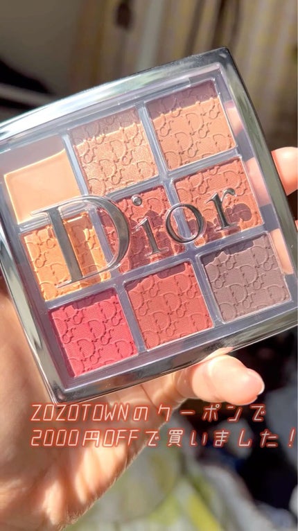 ディオール バックステージ アイ パレット/Dior/アイシャドウパレットの人気ショート動画