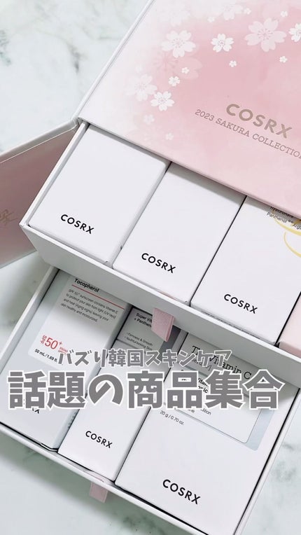 ピュアフィットシカカーミングトゥルーシートマスク /COSRX/シートマスク・パックの人気ショート動画