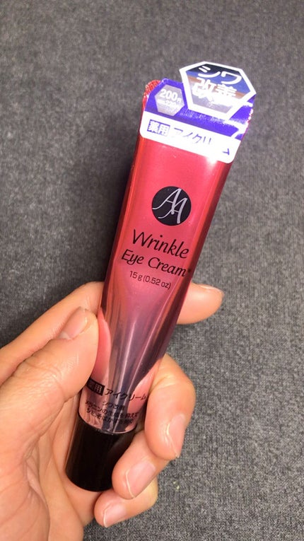 日本製エイジングケアアイクリームDX/DAISO/フェイスクリームの人気ショート動画