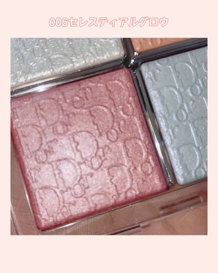 ディオール バックステージ フェイス グロウ パレット/Dior/ハイライトの人気ショート動画