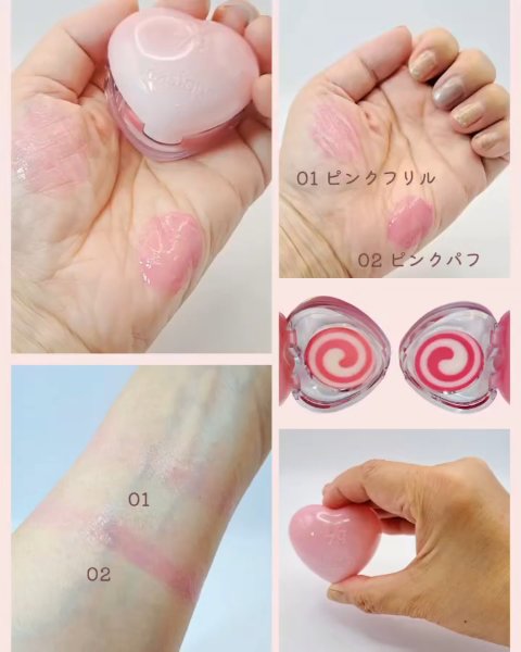 キャンディローリングポット/dasique/リップグロスを使ったクチコミ（3枚目）