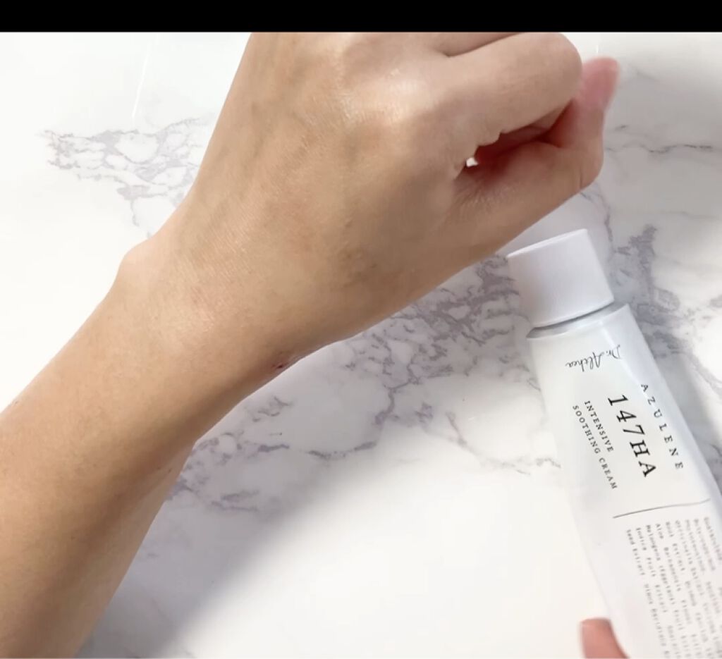 147バリアクリーム/Dr.Althea/フェイスクリームを使ったクチコミ（2枚目）