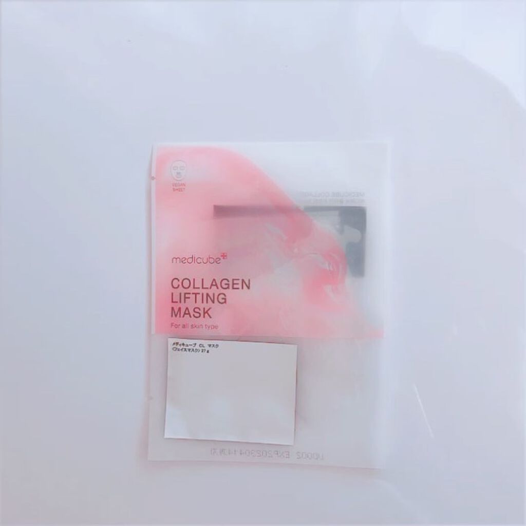 もち肌コラーゲンリフティングマスク/MEDICUBE/シートマスク・パックの動画クチコミ4つ目