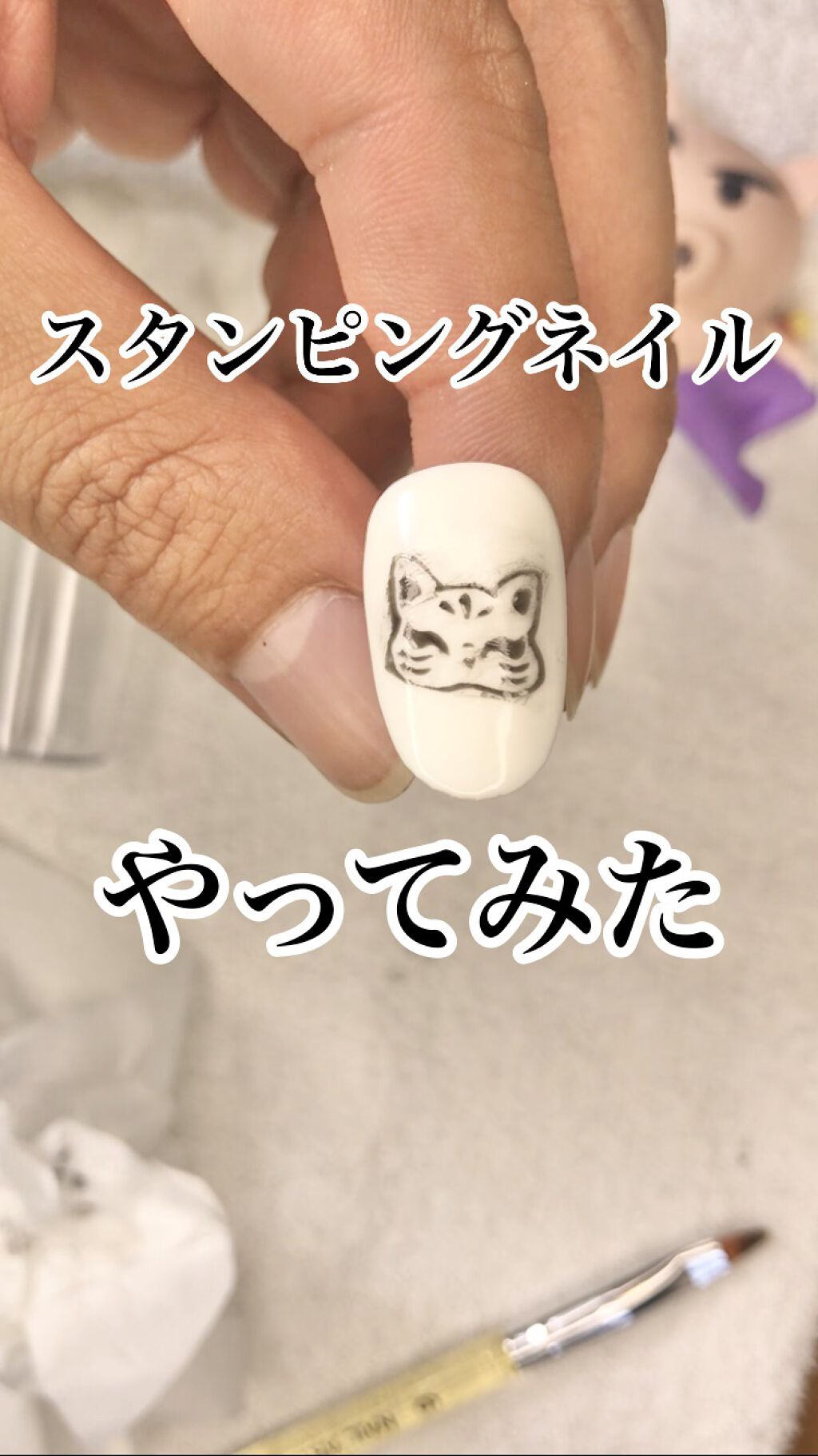 ネイルチップ/DAISO/ネイルチップ・パーツを使ったクチコミ（1枚目）