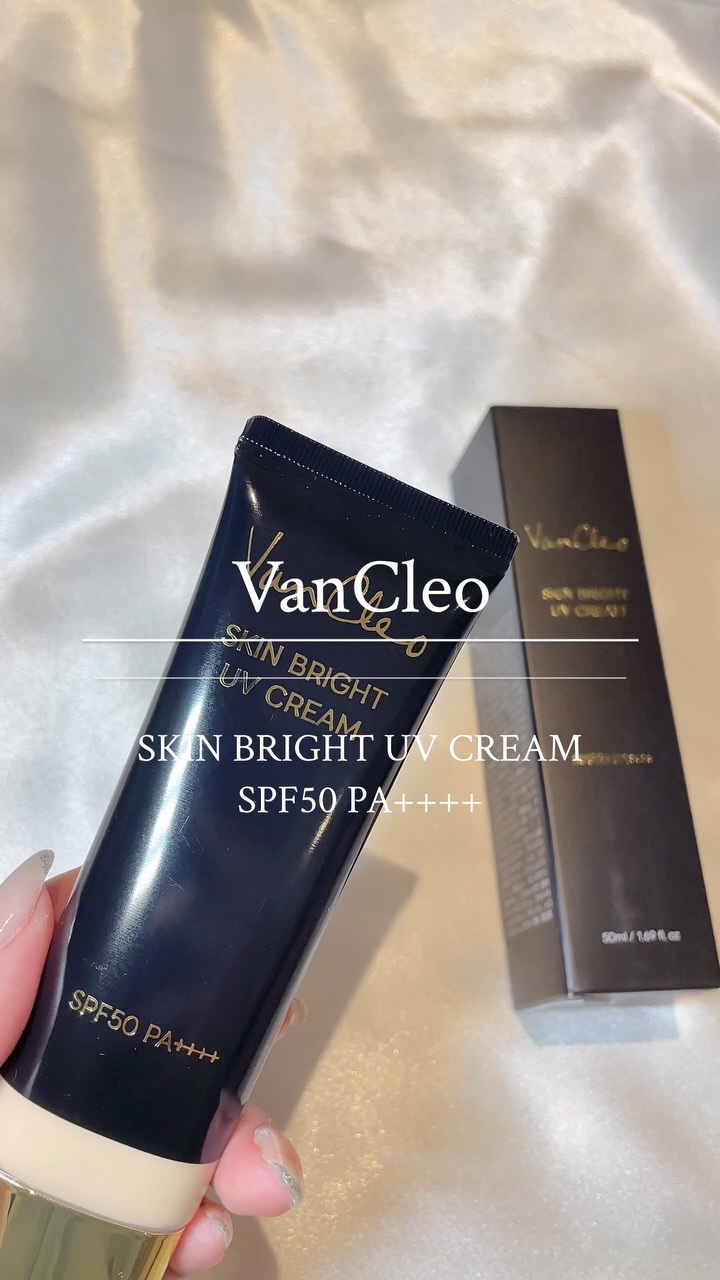 スキンブライトUVクリーム/VanCleo/日焼け止めクリームの動画クチコミ2つ目