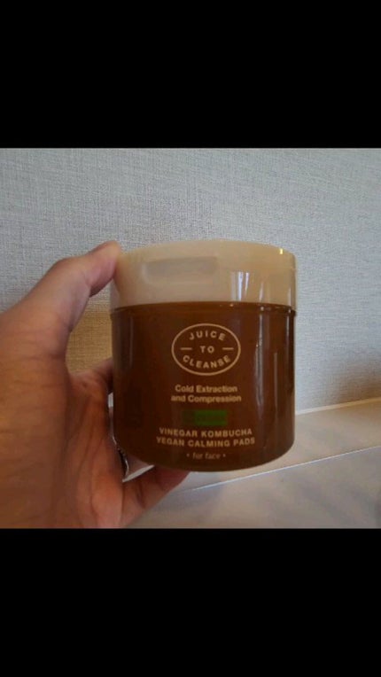 ビネガー コンブチャ ヴィーガン カーミングパッド/JUICE TO CLEANSE/トナーパッドの人気ショート動画
