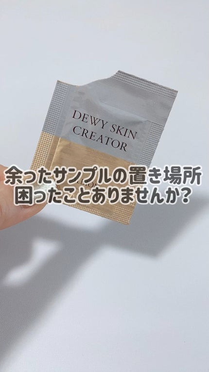 を使ったクチコミ(1枚目)