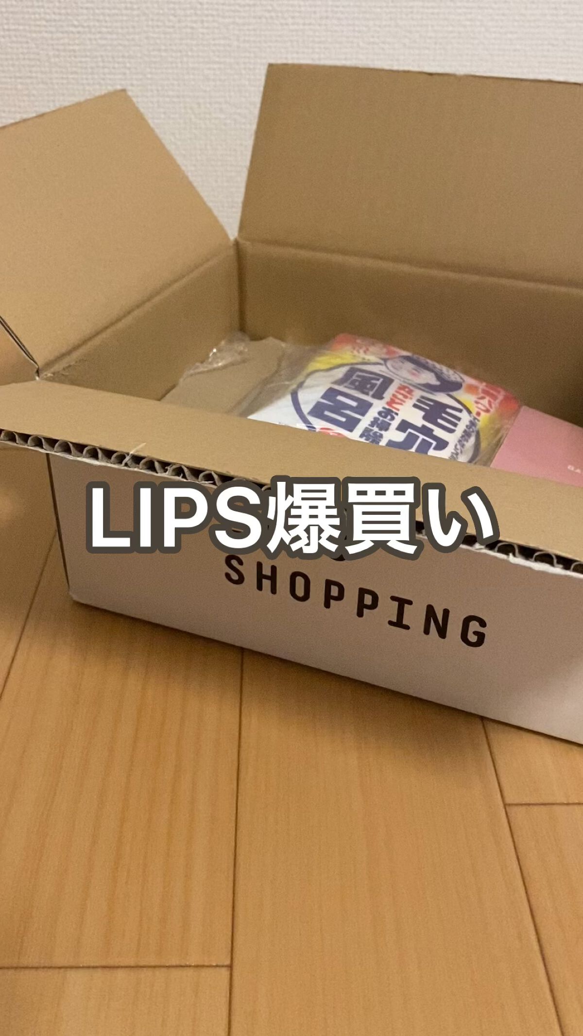 足しパレ/Fujiko/アイシャドウパレットの人気ショート動画