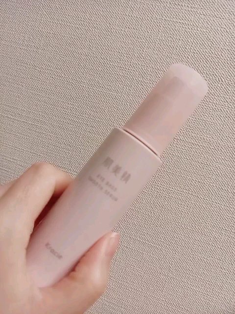 アイバッグ スムースセラム/肌美精/アイケア・アイクリームの動画クチコミ4つ目