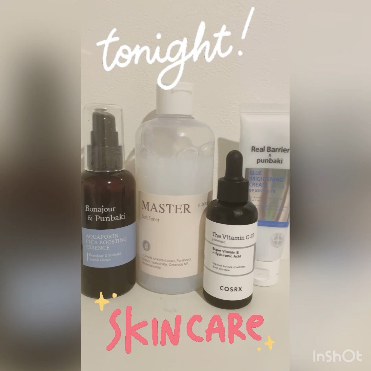 アクアポリンシカエッセンス/Bonajour/美容液を使ったクチコミ（1枚目）