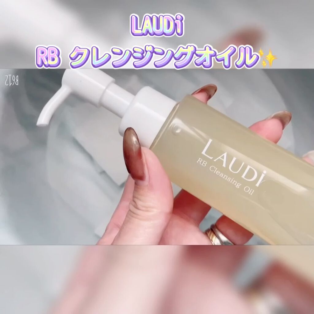 RBクレンジングオイル/LAUDi/オイルクレンジングの動画クチコミ3つ目