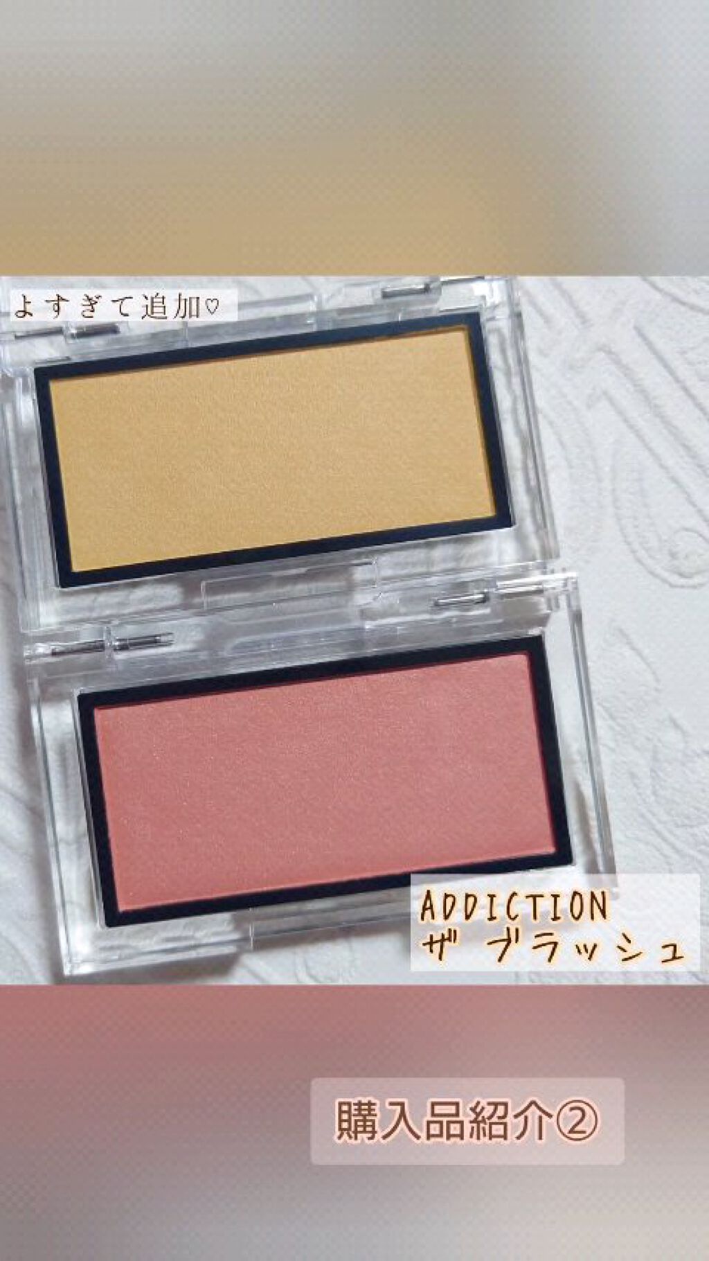 アディクション ザ ブラッシュ マット 001M Sahara Sun/ADDICTION/パウダーチークを使ったクチコミ（1枚目）