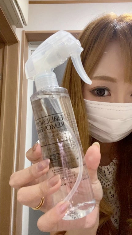 エマルジョンリムーバー 300ml/200ml/水橋保寿堂製薬/その他洗顔料の人気ショート動画