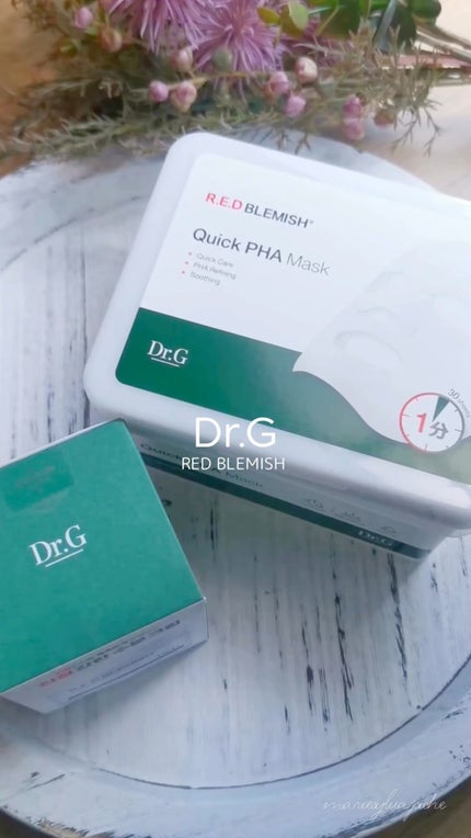 レッドブレミッシュクイックPHAシートマスク/Dr.G/シートマスク・パックの人気ショート動画