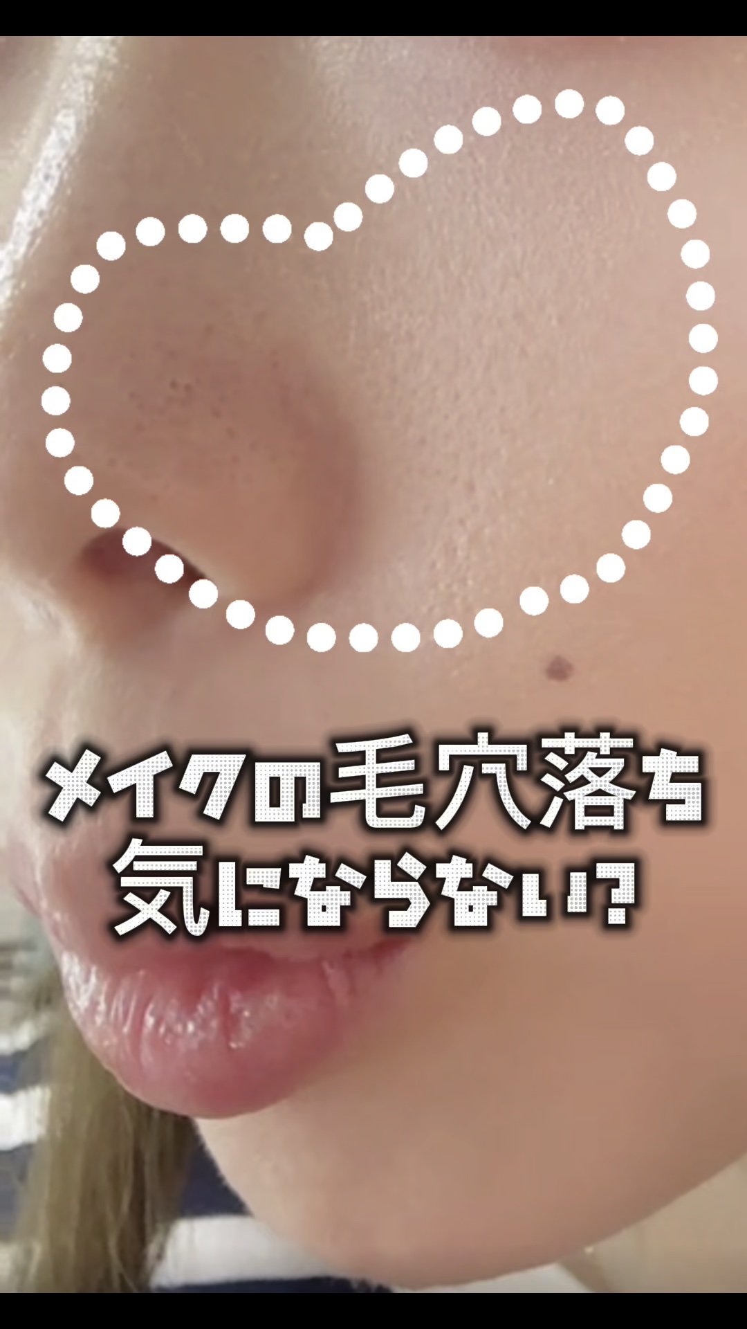 センテラ クイックカーミングパッド/SKIN1004/トナーパッドの人気ショート動画