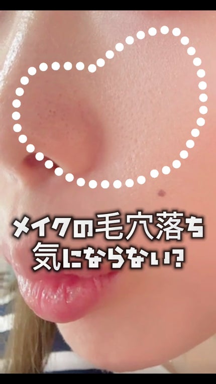 センテラ クイックカーミングパッド/SKIN1004/トナーパッドの人気ショート動画