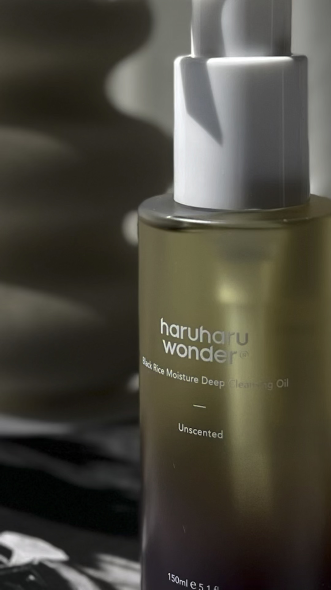 ブラックライス　モイスチャー　ディープクレンジングオイル/haruharu wonder/オイルクレンジングの人気ショート動画