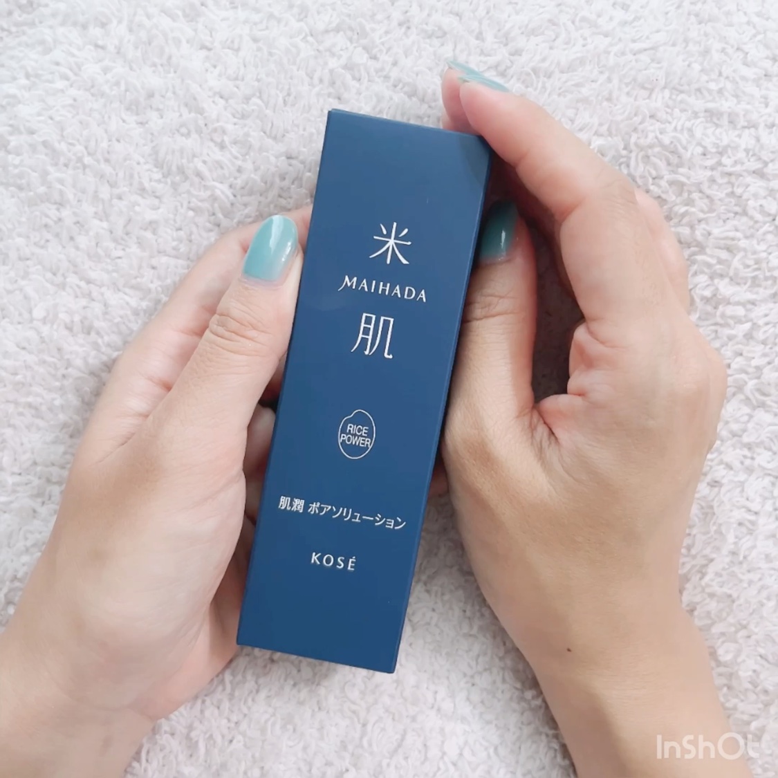 肌潤 ポアソリューション/米肌/美容液の動画クチコミ5つ目