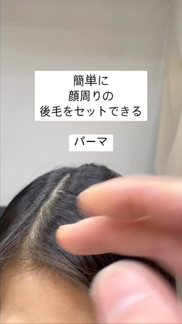 フィックスボリュームヘアスプレー/CHAHONG/ヘアスプレー・ヘアミストの動画クチコミ3つ目