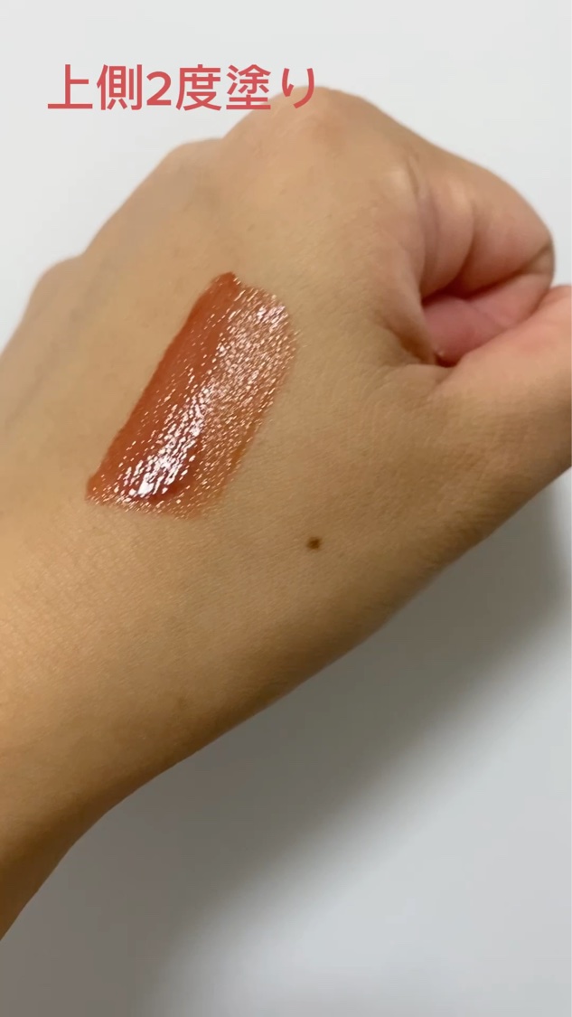 アディクショ リップ セラム /ADDICTION/リップ美容液を使ったクチコミ（3枚目）