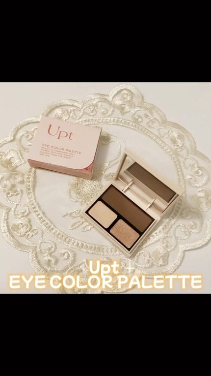 アイカラーパレット/Upt/アイシャドウパレットの人気ショート動画