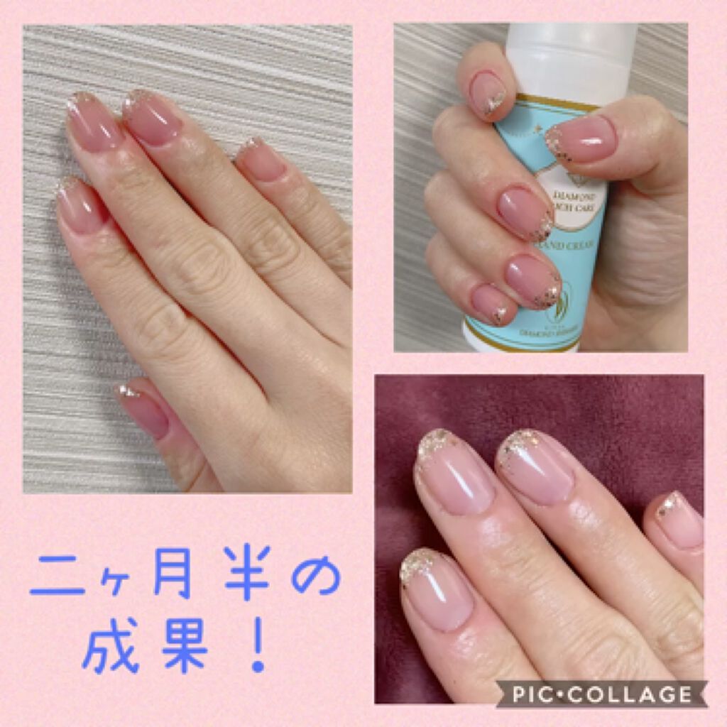 ノンワイプクリア　キャンジェル(トップコート)/プリジェル/ジェルネイルを使ったクチコミ（3枚目）