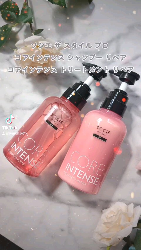 コアイテンスシャンプー／トリートメント/ソシエ ザ スタイル/市販シャンプーを使ったクチコミ（2枚目）