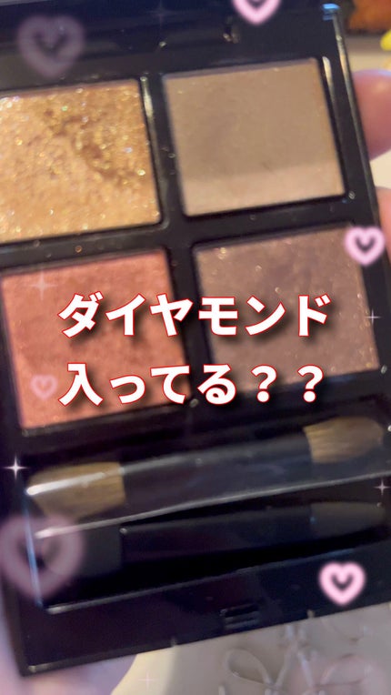 アディクション ザ アイシャドウ パレット/ADDICTION/アイシャドウパレットの人気ショート動画