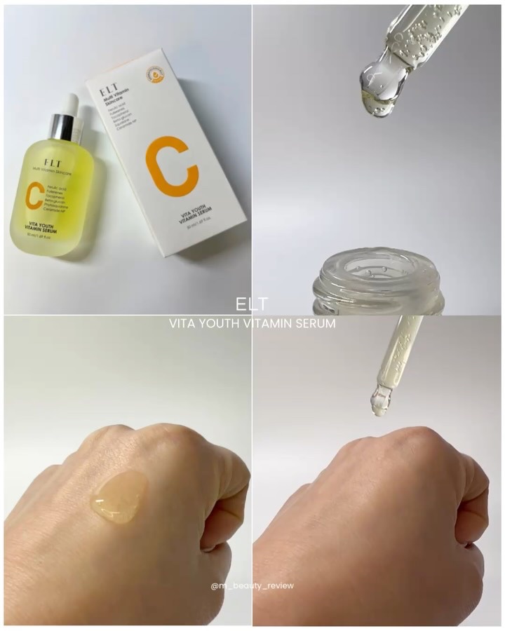 ELT VITA YOUTH ビタユース セラム/ELT COSMETICS/美容液を使ったクチコミ（3枚目）