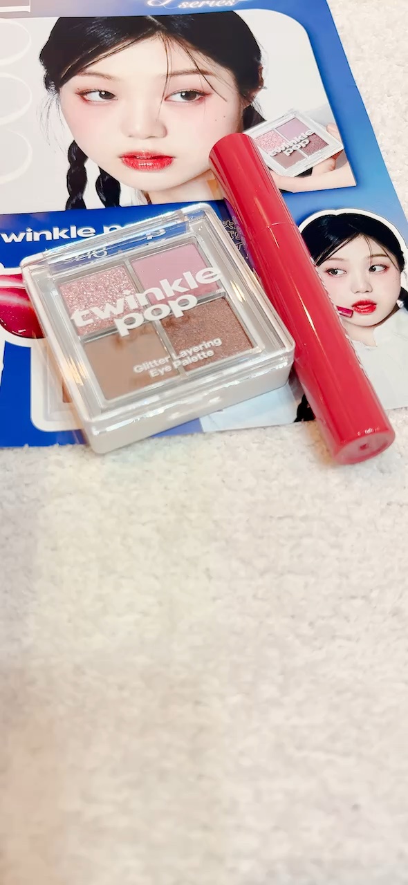 ピュアグラスティント/TWINKLE POP/リップティントの人気ショート動画