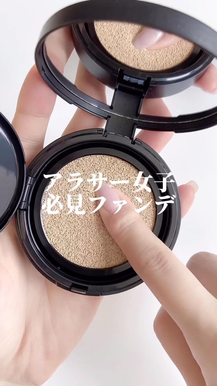 ベルベットジュエルクッション/BIVABOO/クッションファンデーションを使ったクチコミ（1枚目）