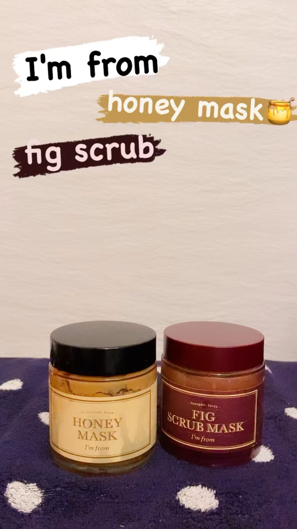 フィグスクラブマスク/I'm from/スクラブ・ゴマージュを使ったクチコミ（1枚目）