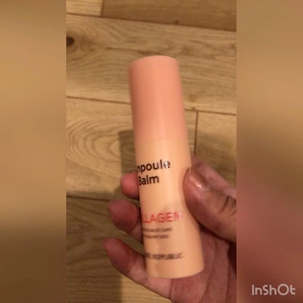 スティック美容液(コラーゲン)/ネイチャーリパブリック/フェイスバームの人気ショート動画