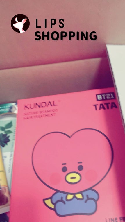 ハニー&マカデミアシャンプー/トリートメント /KUNDAL/シャンプー・コンディショナーの人気ショート動画