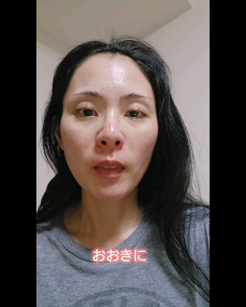 B3 テツキ デイープブラック/LOVECHROME/その他スタイリングの動画クチコミ1つ目