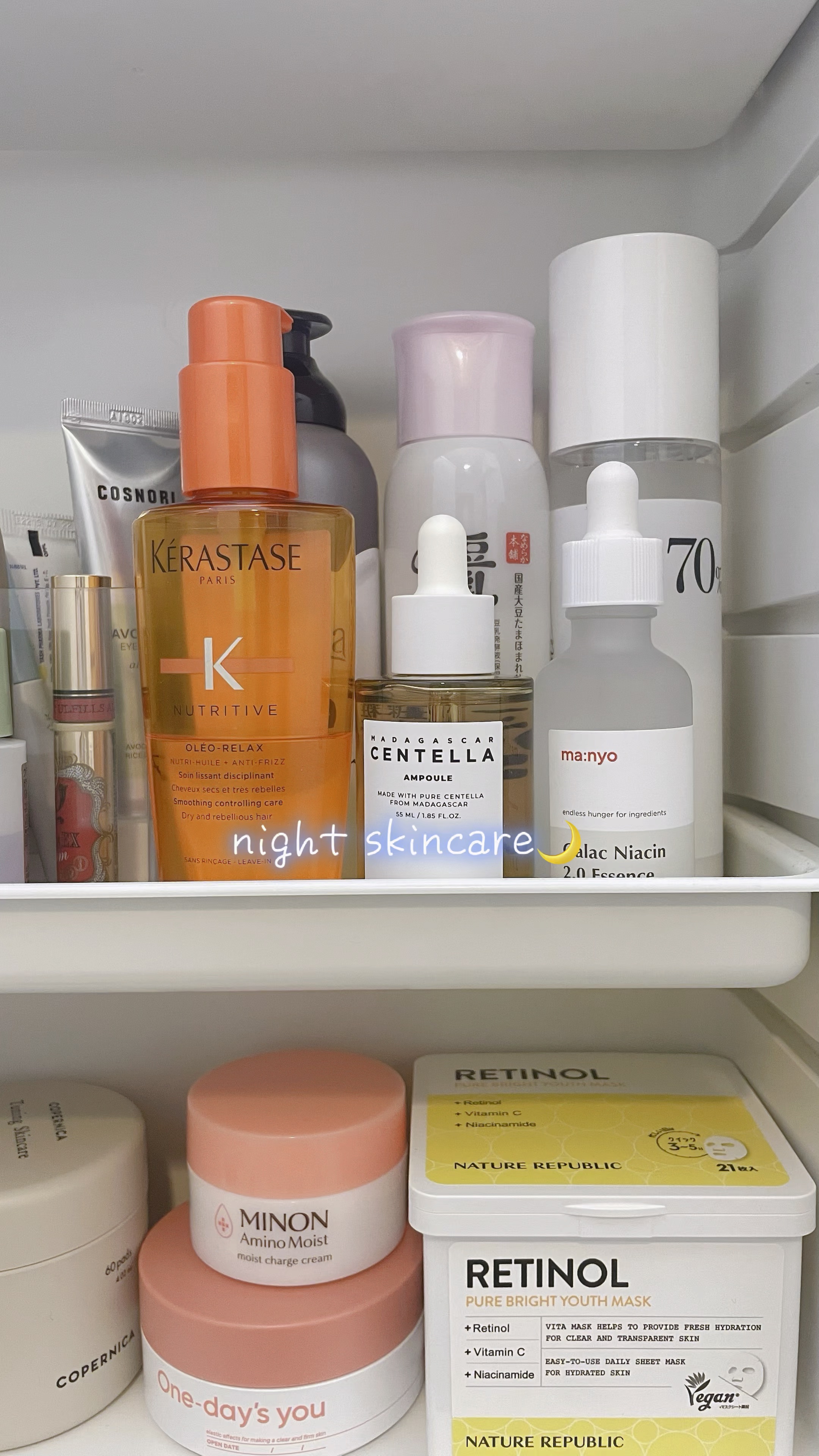 アボカドアイクリーム/COSNORI/アイケア・アイクリームの動画クチコミ2つ目