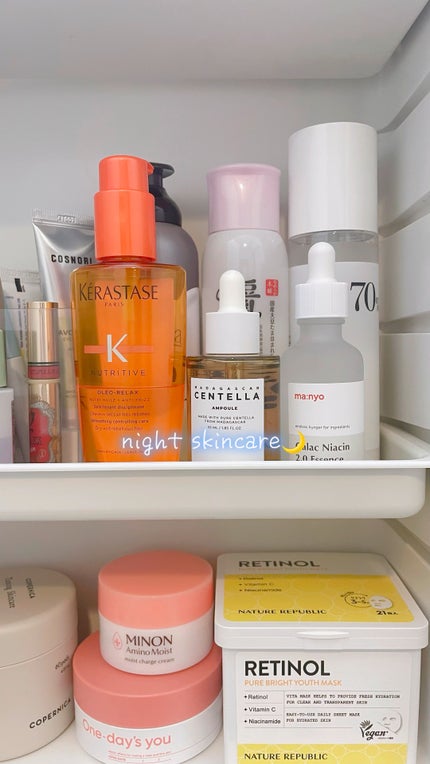 アボカドアイクリーム/COSNORI/アイケア・アイクリームの人気ショート動画