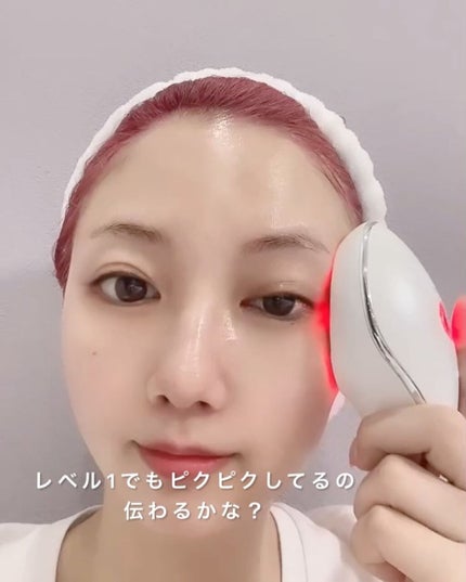MEラボン/ME/美顔器・マッサージを使ったクチコミ(2枚目)
