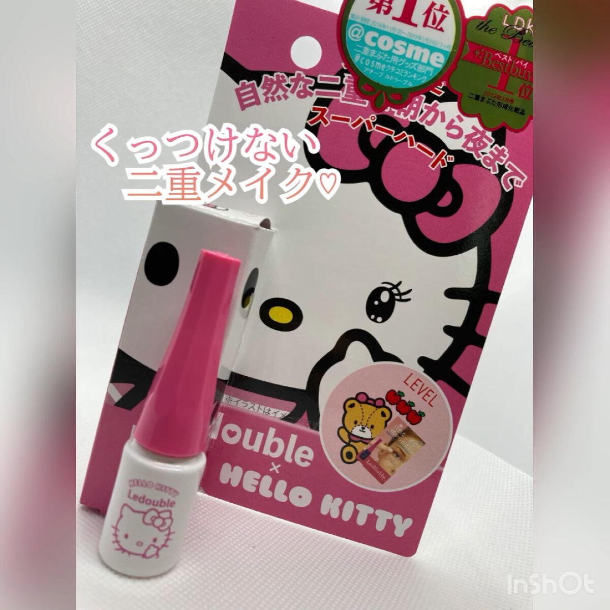 ルドゥーブル/ルドゥーブル/二重まぶた用アイテムの人気ショート動画