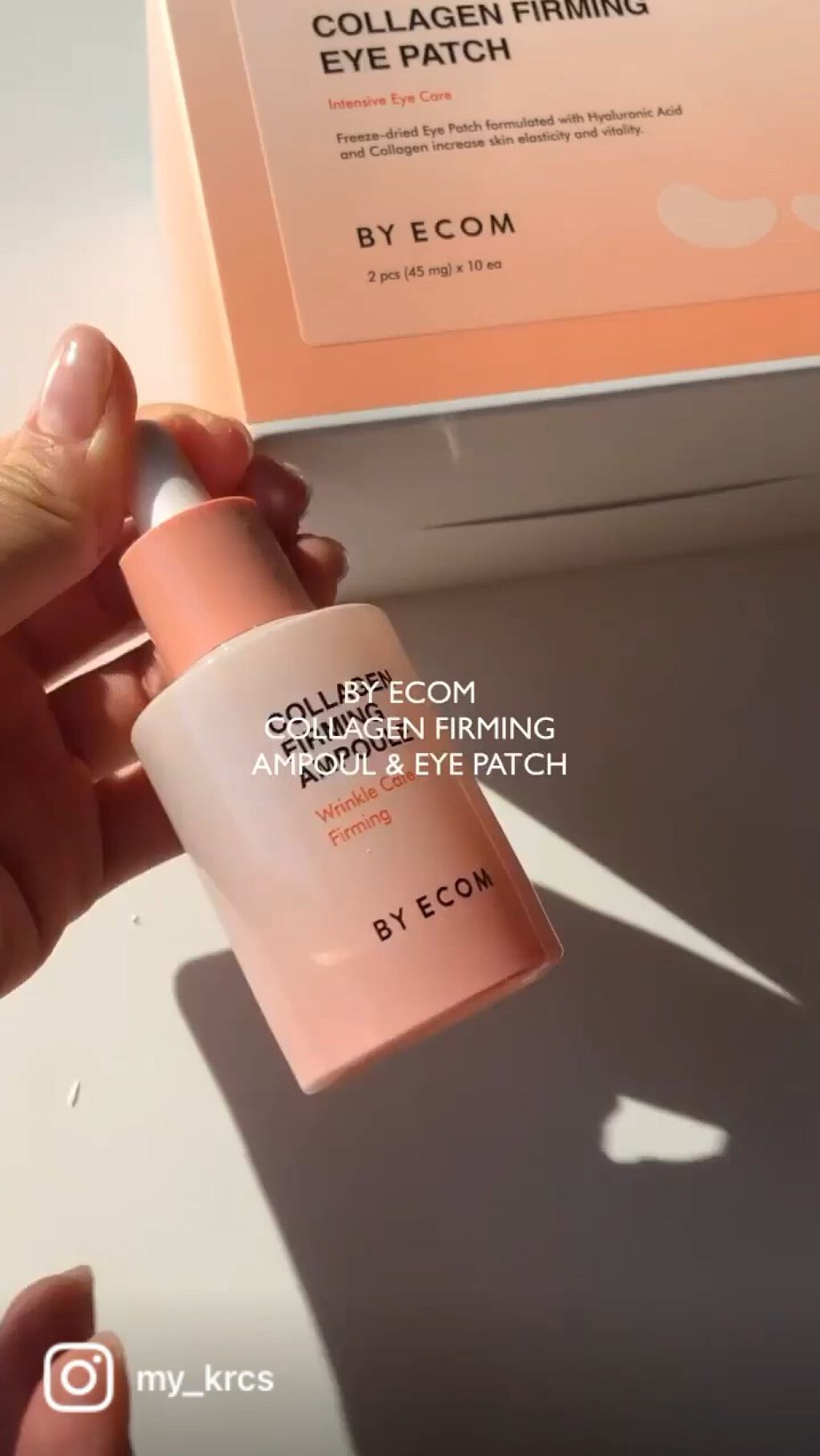 コラーゲンファーミングアイパッチ/BY ECOM/アイケア・アイクリームの動画クチコミ3つ目