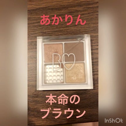 THE アイパレR/b idol/アイシャドウパレットの人気ショート動画