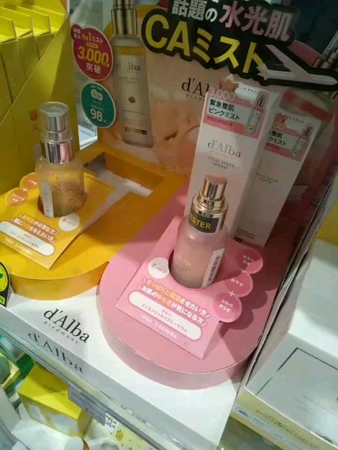 ウォンジョンヨ モイストアップレディスキンパック N/Wonjungyo/シートマスク・パックを使ったクチコミ（1枚目）